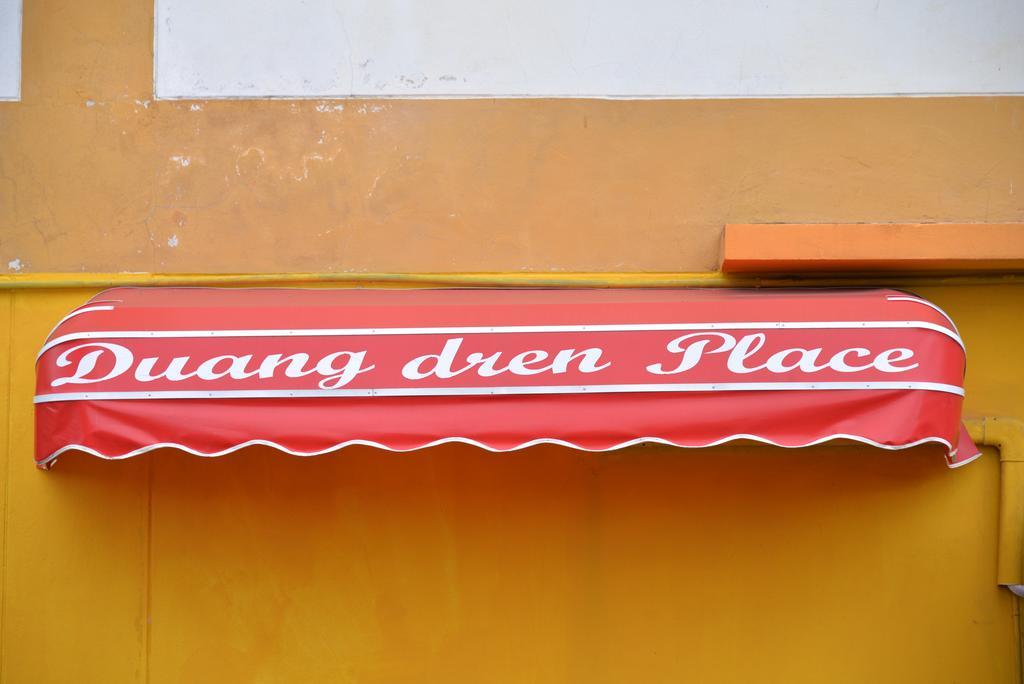 צ'יאנג מאי Duangdren Place מראה חיצוני תמונה